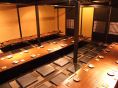 忘年会、各種宴会にお使い下さい☆
