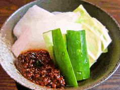 料理メニュー写真&nbsp;ヘルシー野菜の辛味噌添え