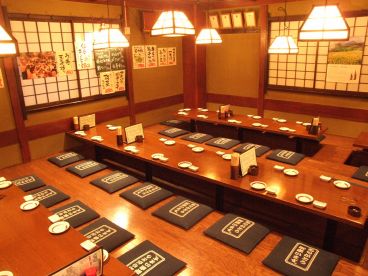 駒八 本店の雰囲気1