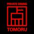 点 トモル TOMORU 広瀬通駅のロゴ