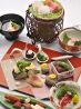 和食 みつはし ホテル銀座ラフィナートのおすすめポイント2