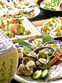 亀屋名古屋総本店　うまいもの居酒屋　旬の雰囲気