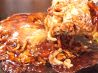 鶴橋風月 江坂店のおすすめポイント1
