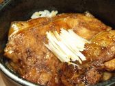 羊肉料理専門店 ASAKUSA らむやのおすすめ料理3