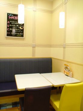 パステル 新宿ミロード店の雰囲気1