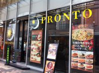 バールＰＲＯＮＴＯ