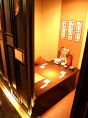 掘りごたつ・テーブルとお選び頂けます。