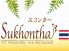 スコンター金山店のロゴ