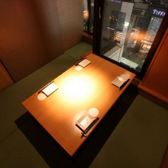 2名様～4名様