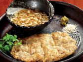 美豚 銅座店のおすすめ料理2