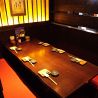 はなの舞 湘南台東口店のおすすめポイント2