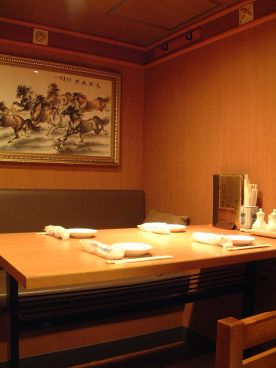三味さんみ 創作中国海鮮料理の雰囲気1