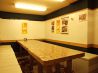 亀屋名古屋総本店 うまいもの居酒屋 旬のおすすめポイント1