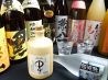 遊遊 梅田お初天神店のおすすめポイント3
