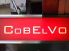コベルボ COBELVO イタリアンレストラン& バー BARのロゴ