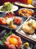 まぁさん 上新庄店のおすすめポイント3