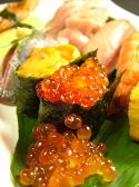 大寿司 横浜のおすすめ料理2
