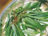 陳麻家 三宮店のおすすめ料理2