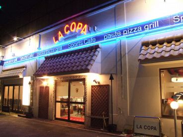 ラ コパ LA COPAの雰囲気1
