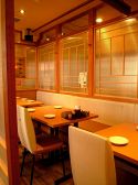 居心伝 四条河原町店の雰囲気2