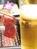 横浜 醍醐 焼肉問屋のおすすめポイント1