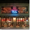 バルデエスパーニャ オチョ BAR de ESPANA OCHO 恵比寿の写真