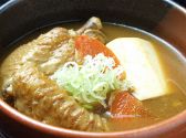 串こまち 長野市 南千歳のおすすめ料理2
