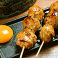 料理メニュー写真&nbsp;つくね