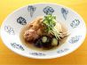 さんるーむ 名古屋タワーズプラザ店のおすすめポイント1