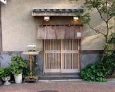 酒肆 小鼓の雰囲気3