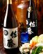 焼酎&日本酒の品揃え