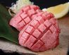 やきにく チャン CHANのおすすめポイント1