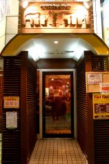 スープカリー ヒリヒリ hirihiri 本店の雰囲気1