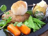 Seabornia &nbsp;シーボニア のおすすめ料理3