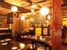 漁村風居酒屋　浦島太郎のおすすめポイント2