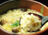 串こまち 長野市 南千歳のおすすめ料理3