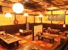 浦島太郎 漁村風居酒屋のおすすめポイント1