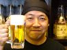 居酒屋の山田屋のおすすめポイント3