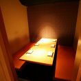 4名様～6名様