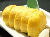 魚民 東上野2丁目店のおすすめ料理サブ1