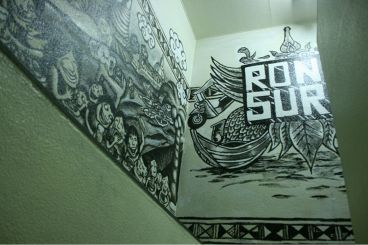 ローンスラー rongsuraタイ1950'sの雰囲気1