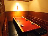 4~8名様まで!ゆったり半個室が人気です。