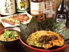 麺処 桐丸 もつ焼き よしたかの写真