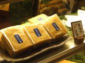 四季の旬菜料理 アエン AEN 伊勢丹会館店の雰囲気3
