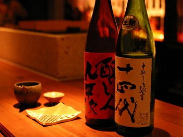 金のおでん 広尾 羽重本店の雰囲気1