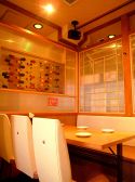 居心伝 四条河原町店の雰囲気3