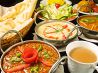 リトルインディアのおすすめポイント3