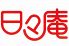 日々庵 ひびあん 東武百貨店 池袋店のロゴ