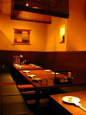 宝の蔵 新宿ワシントンホテル店の雰囲気1