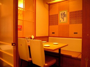 居心伝 四条河原町店の雰囲気1